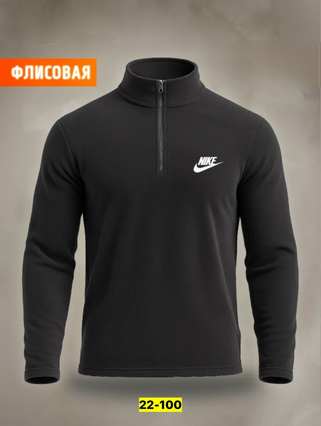 Водолазка 23131102