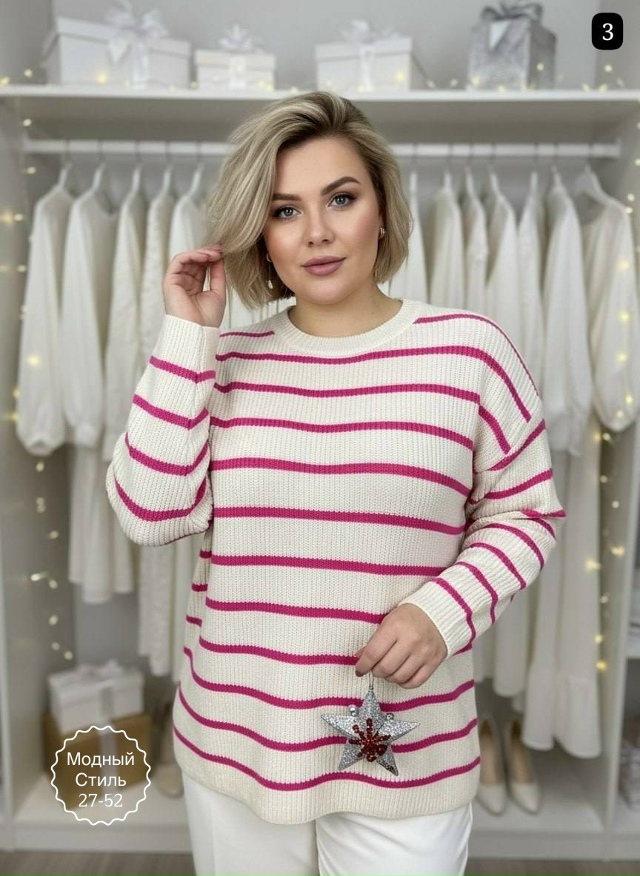 Свитер 23131447