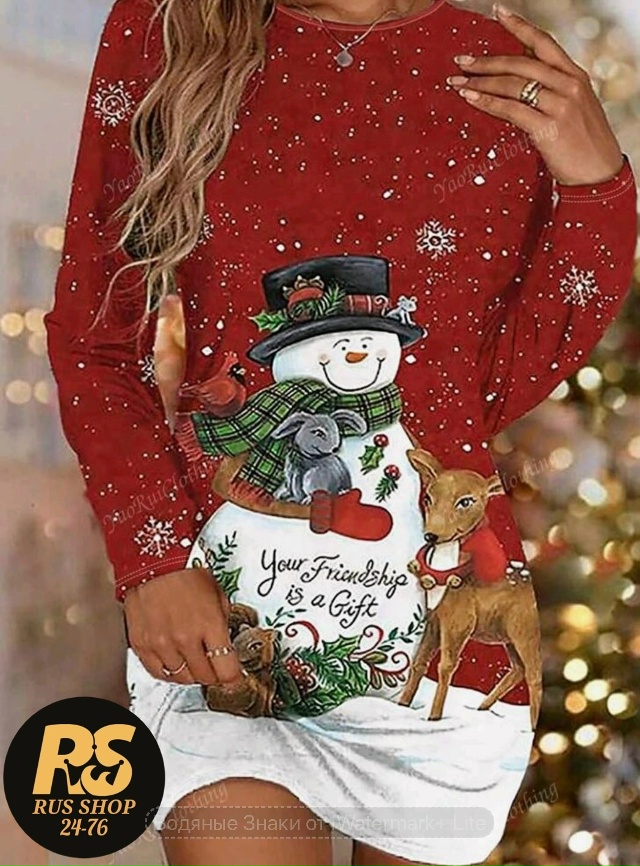 Туника 23132332