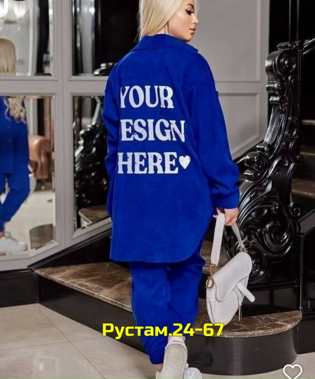 Костюм 23132213