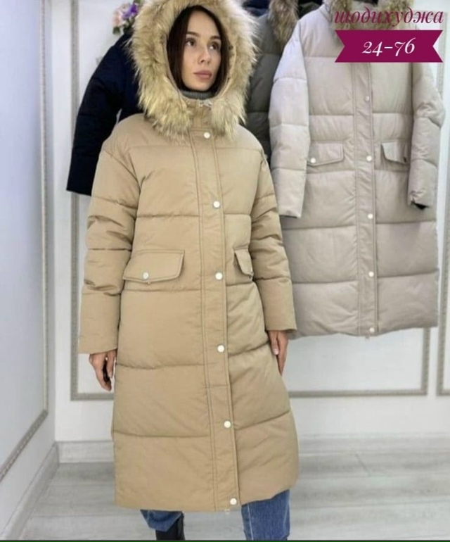 Куртка 23131421