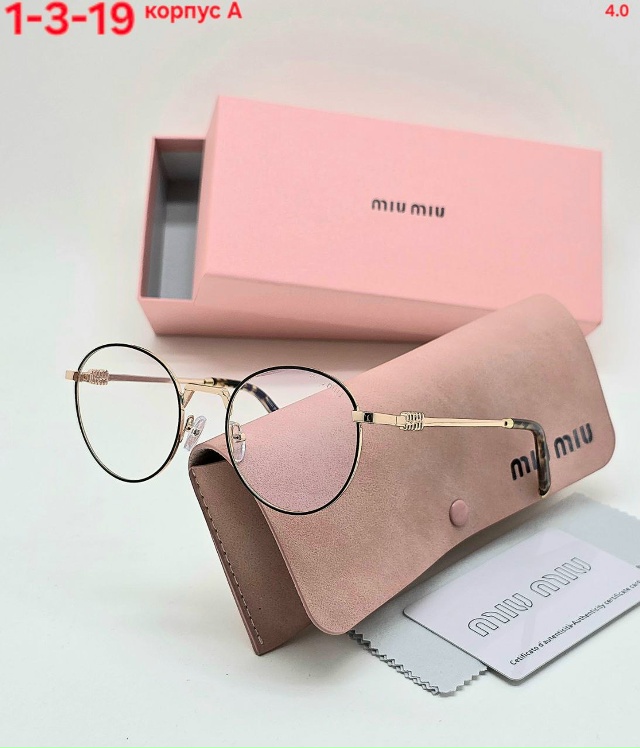 Солнцезащитные очки 23132127