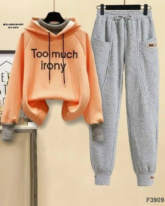 Спортивный костюм 23132211