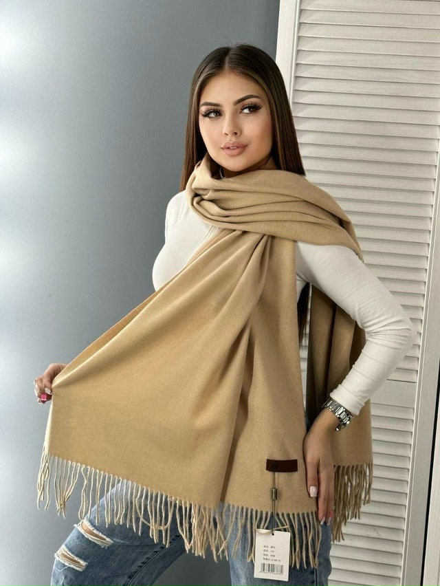 Артикул 23131899