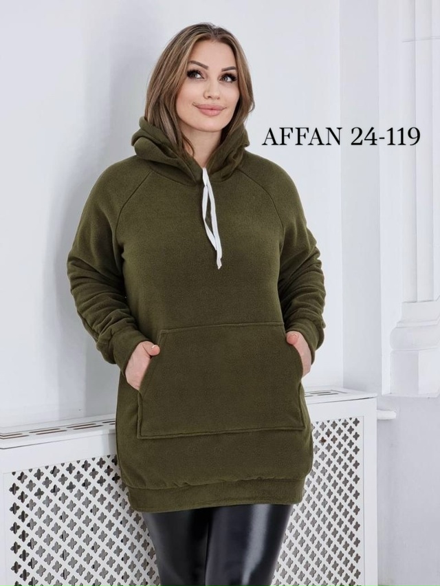 Толстовка 23131648