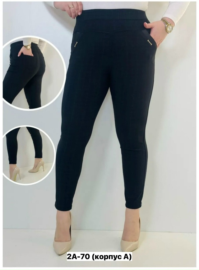 Брюки 23133846