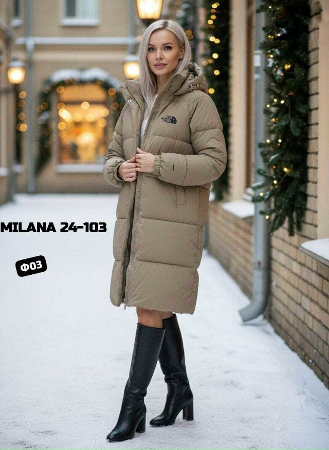 Куртка 23132752