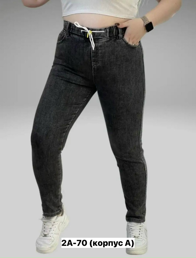 Джинсы 23133536