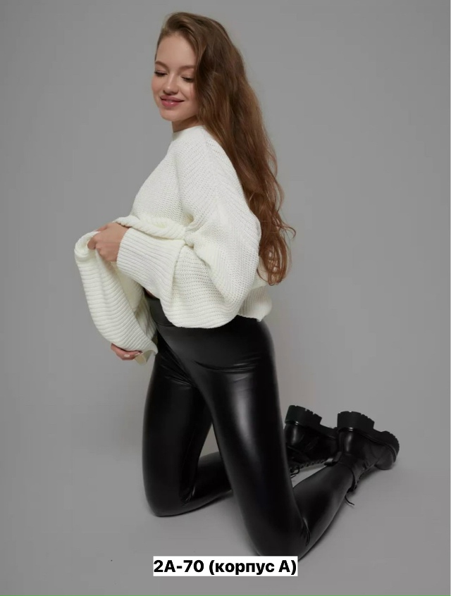 Леггинсы 23133377