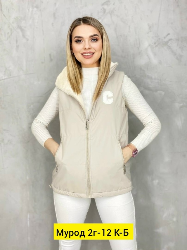 Жилет 23132958