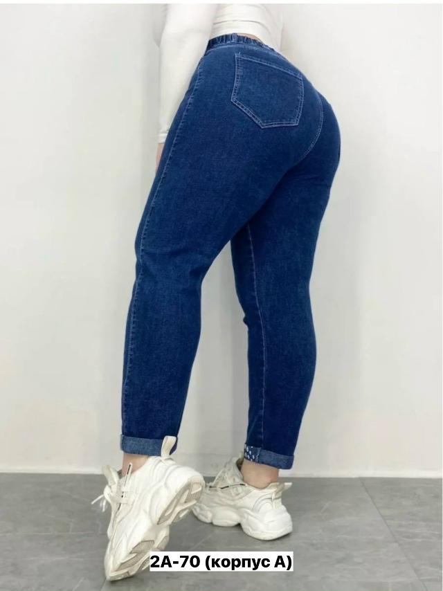 Джинсы 23132697