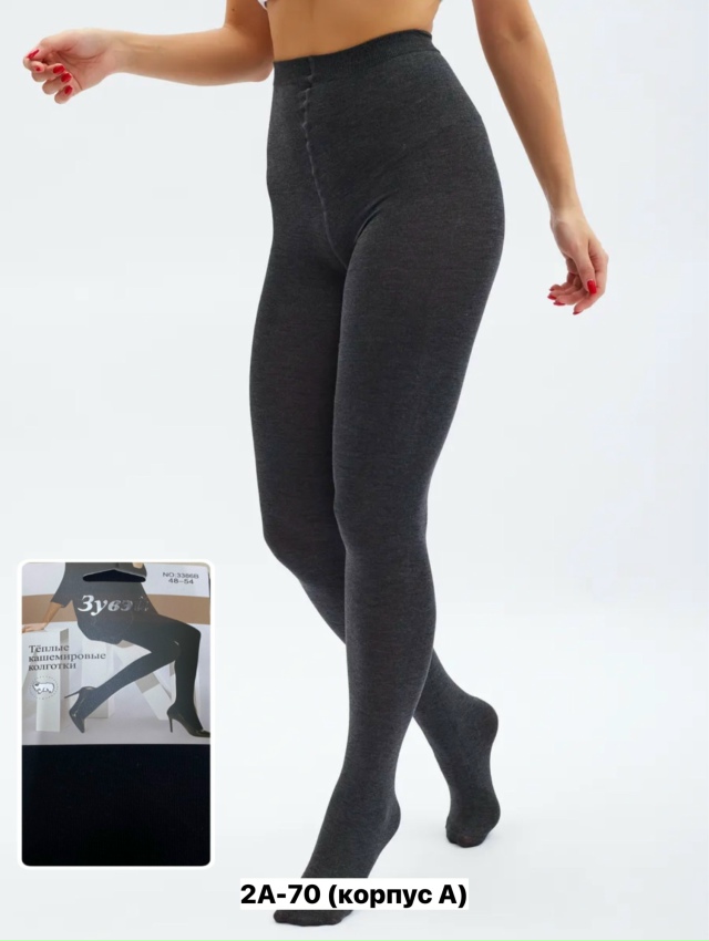 Колготки 23132611
