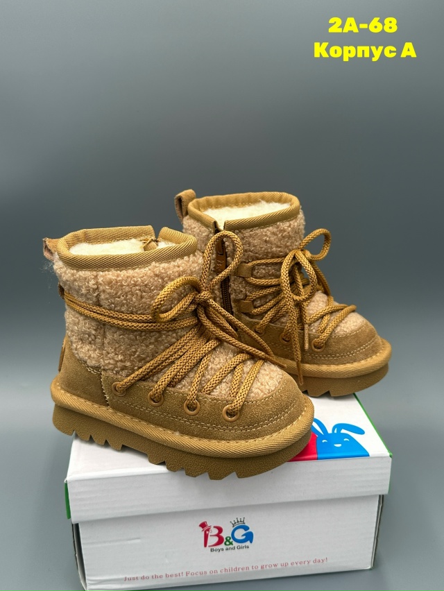 Луноходы 23132509