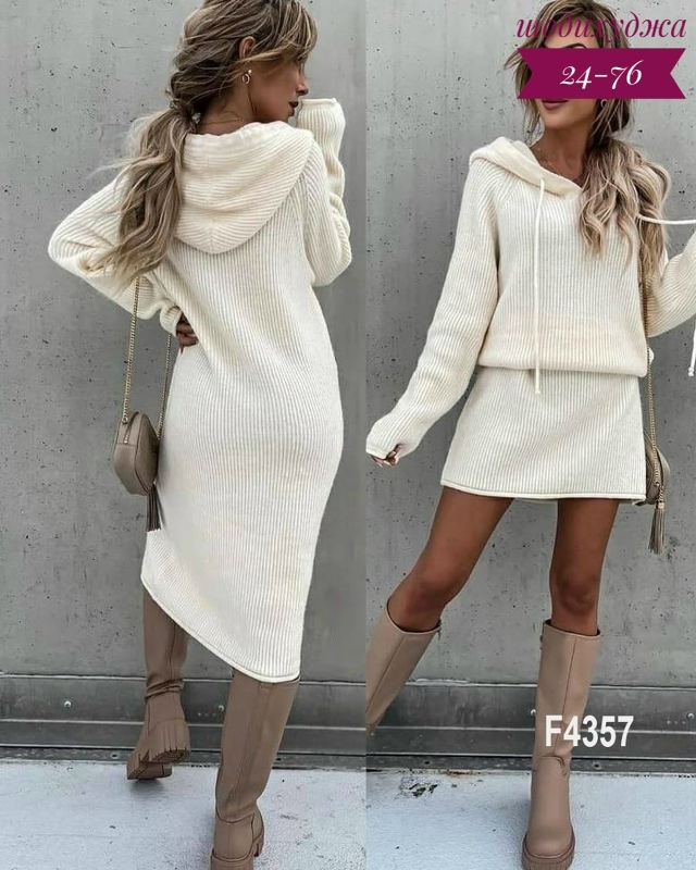 Платье 23132704