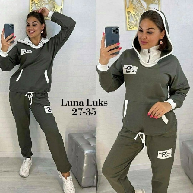 Спортивный костюм 23133272