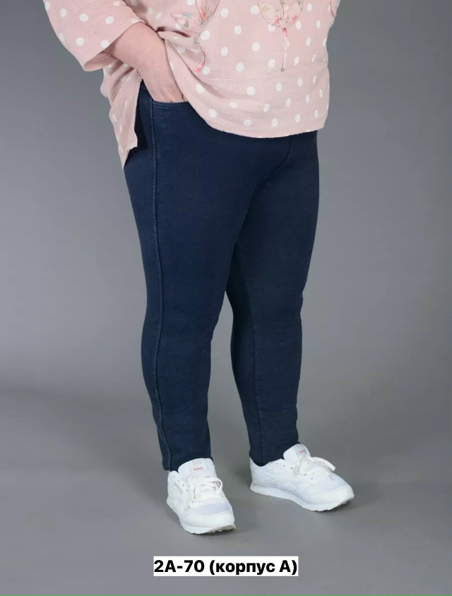 Джинсы 23133039