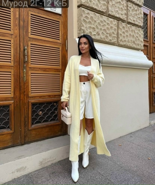 Кардиган 23133713