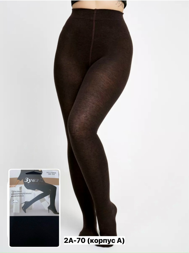Колготки 23132611