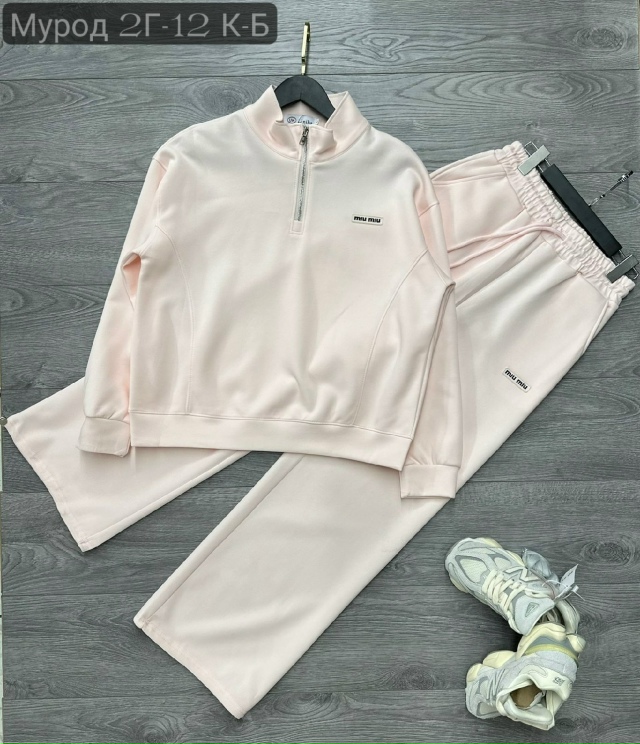 Костюм 23132607