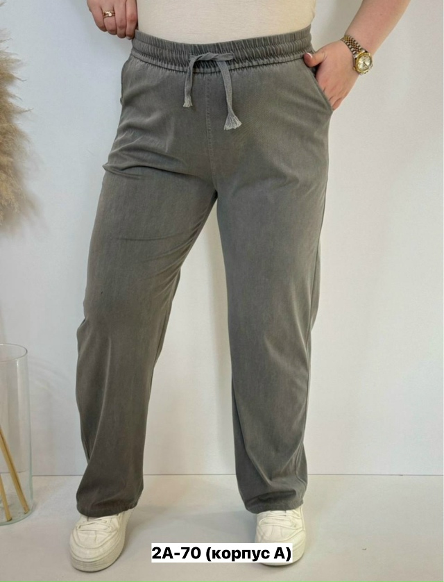 Джинсы 23133304