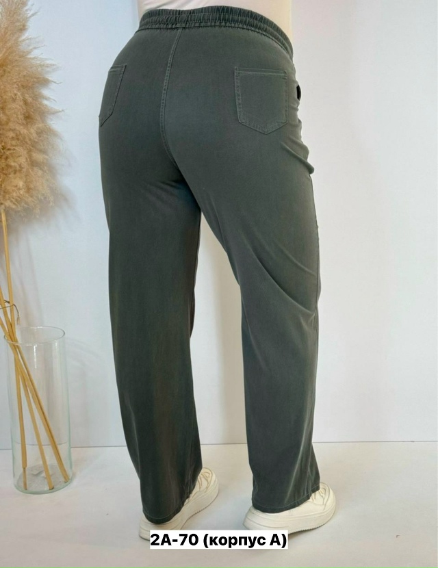 Джинсы 23133304