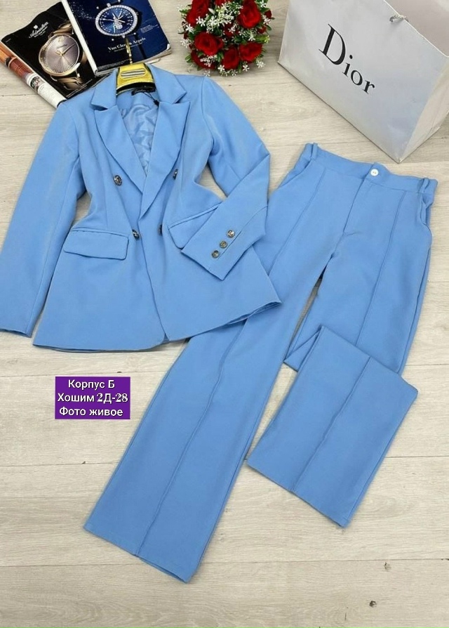 Костюм 23133243