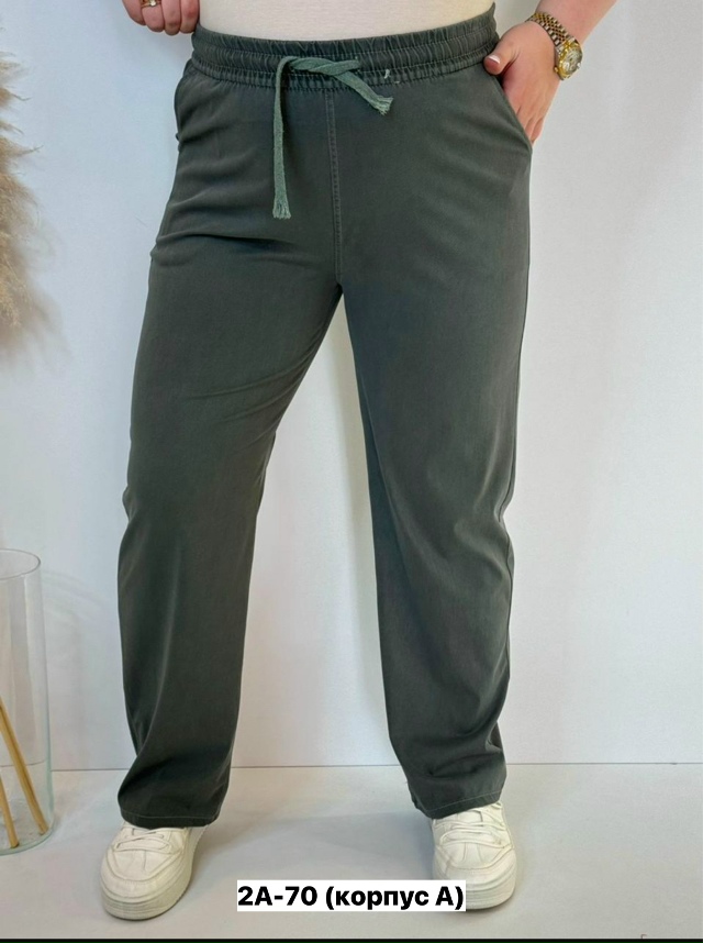 Джинсы 23133304