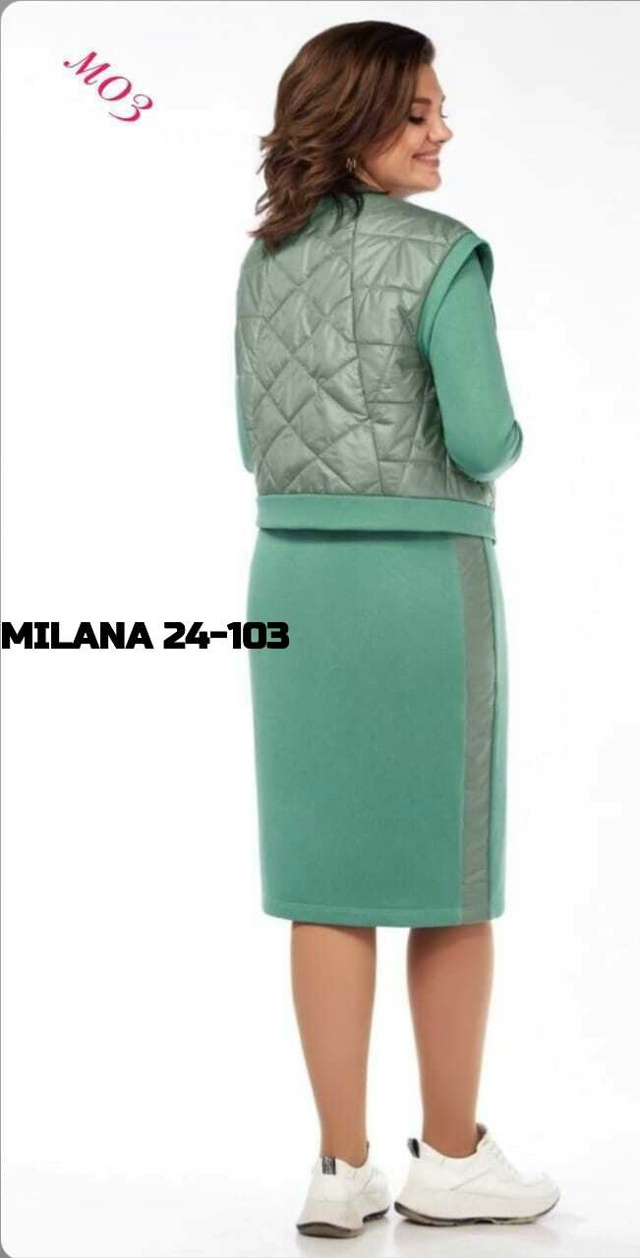 Костюм 23133070