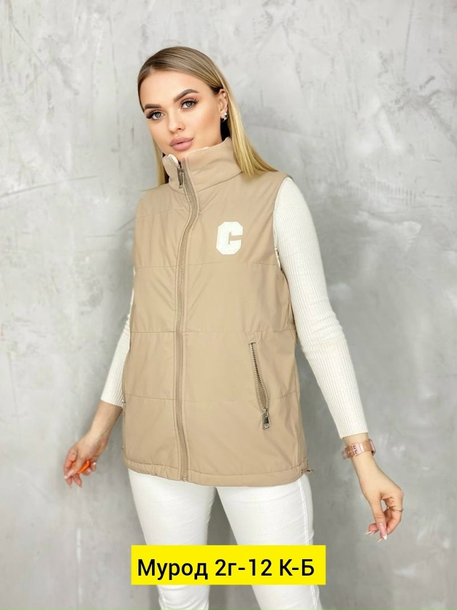 Жилет 23132958