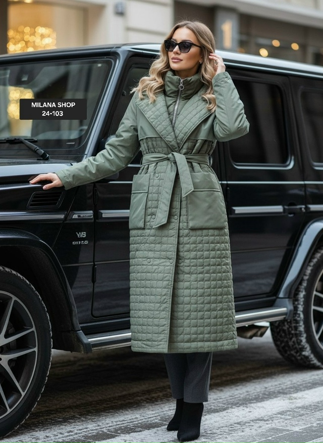 Куртка 23133154