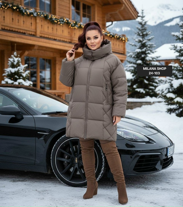 Куртка 23132713