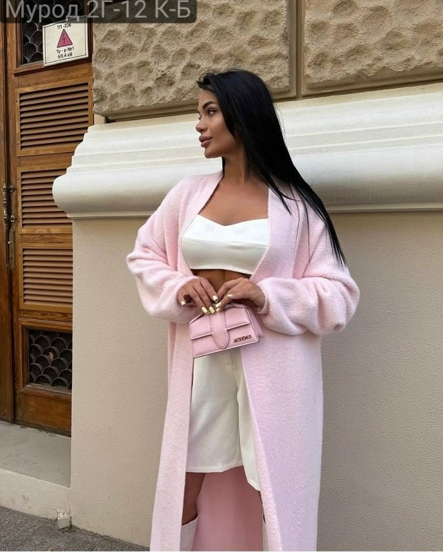 Кардиган 23133713