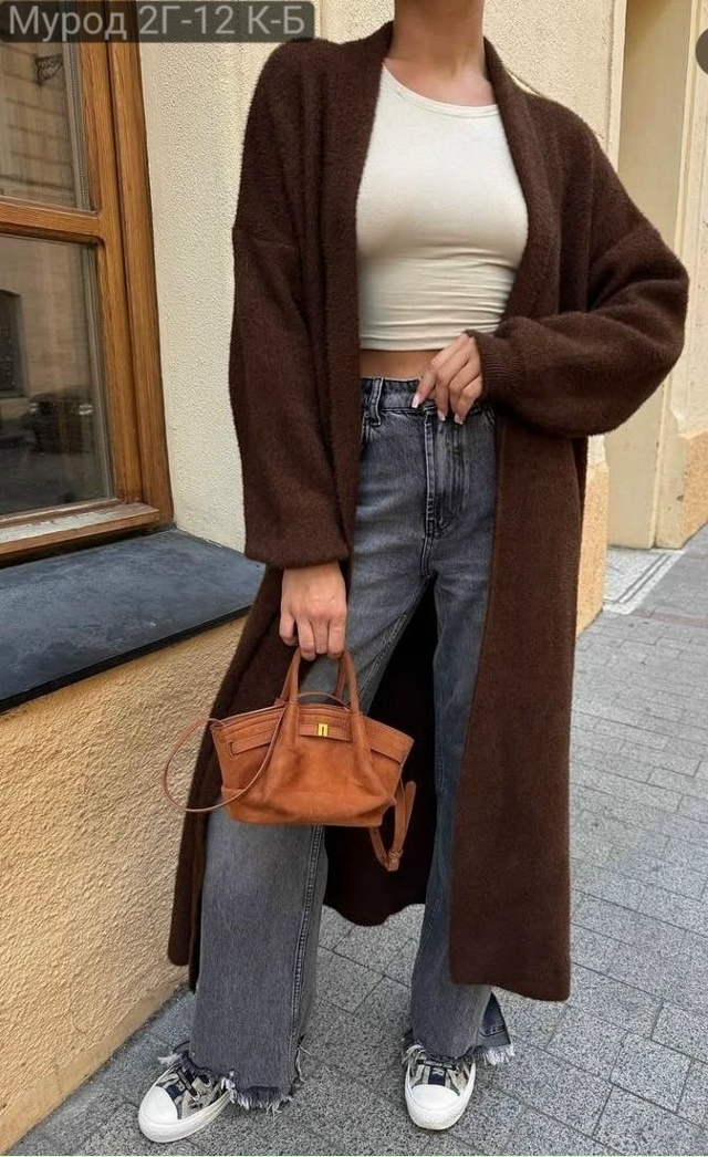 Кардиган 23133713