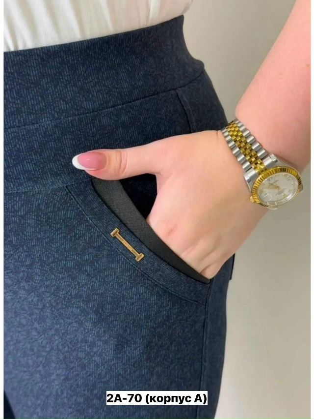 Брюки 23133846