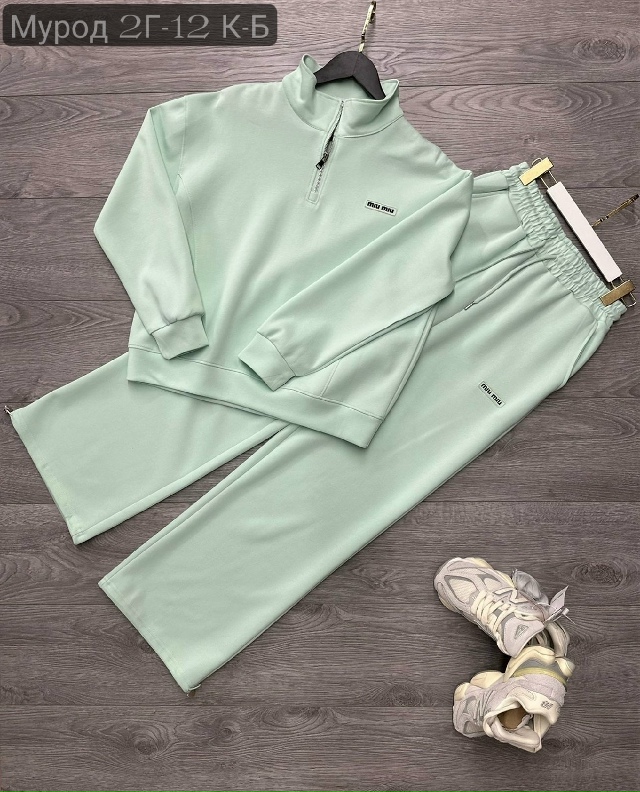 Костюм 23132607