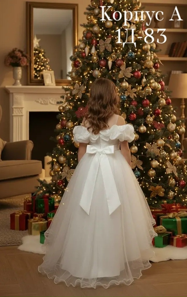 Платье 23133657