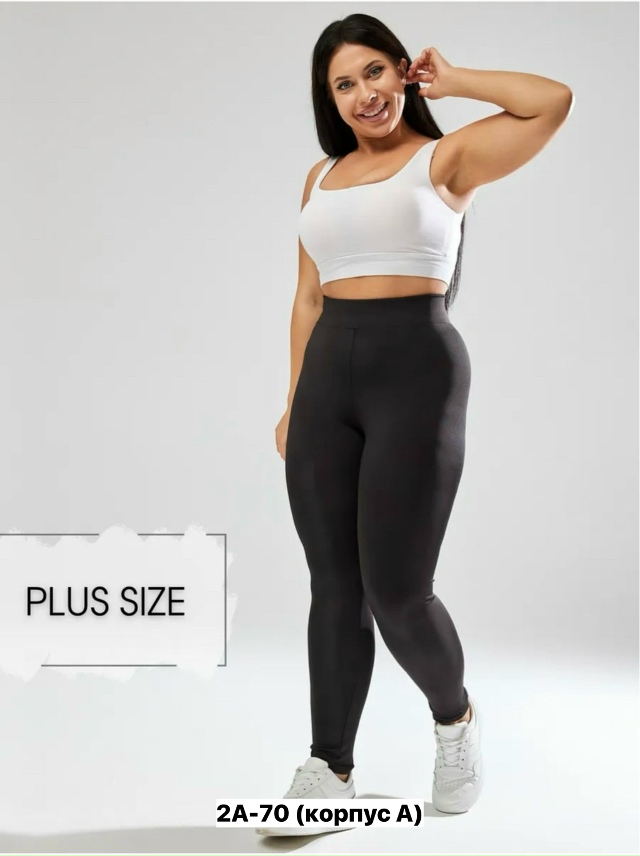 Леггинсы 23132506