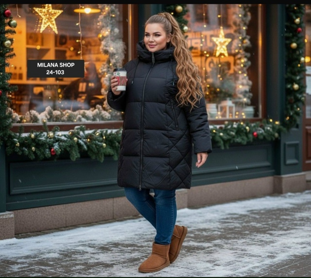 Куртка 23132713