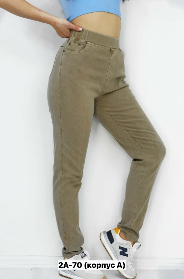 Джинсы 23132590
