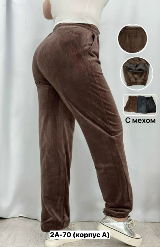 Брюки 23133040