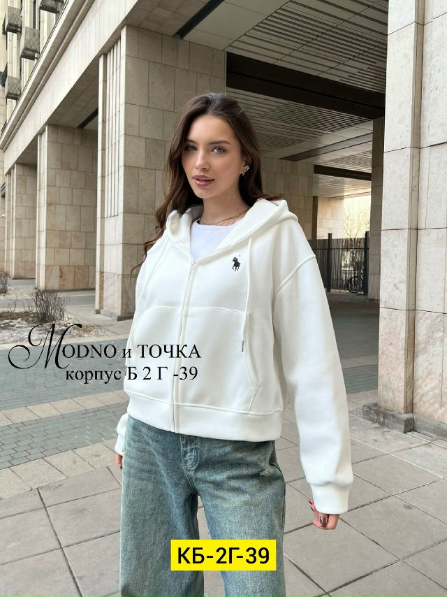 Толстовка 23132868