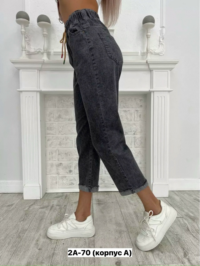 Джинсы 23133463