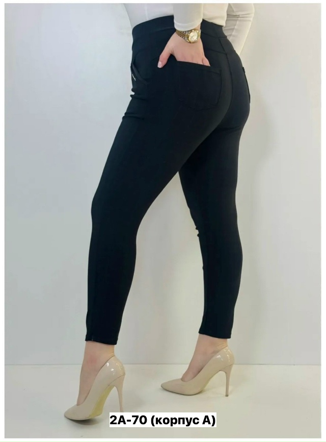 Брюки 23133846