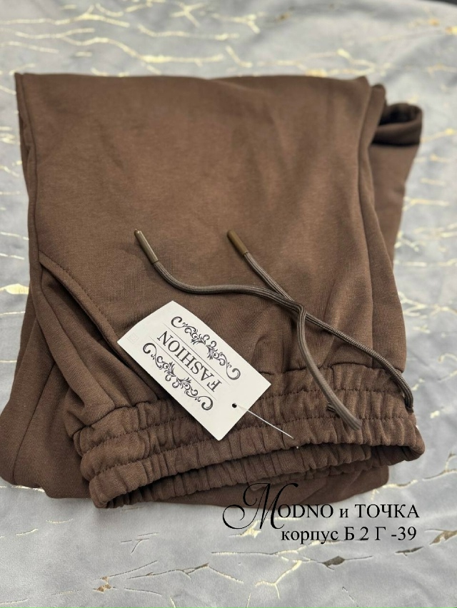 Спортивные брюки 23134017