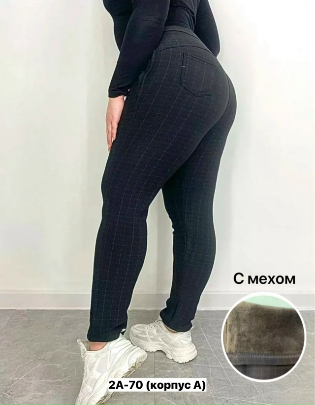 Брюки 23133250