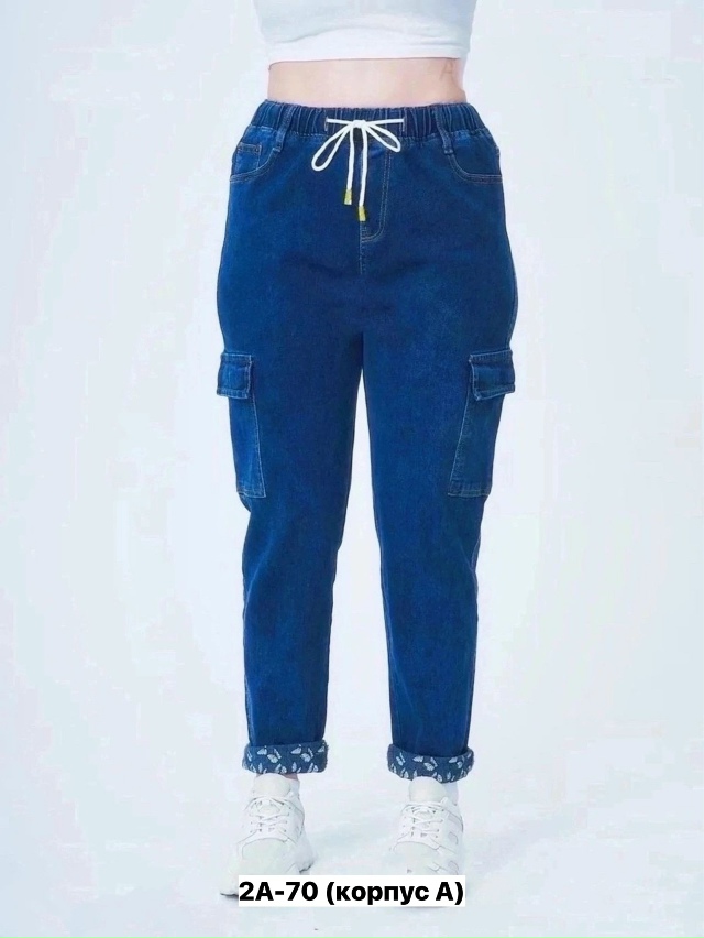 Джинсы 23133647