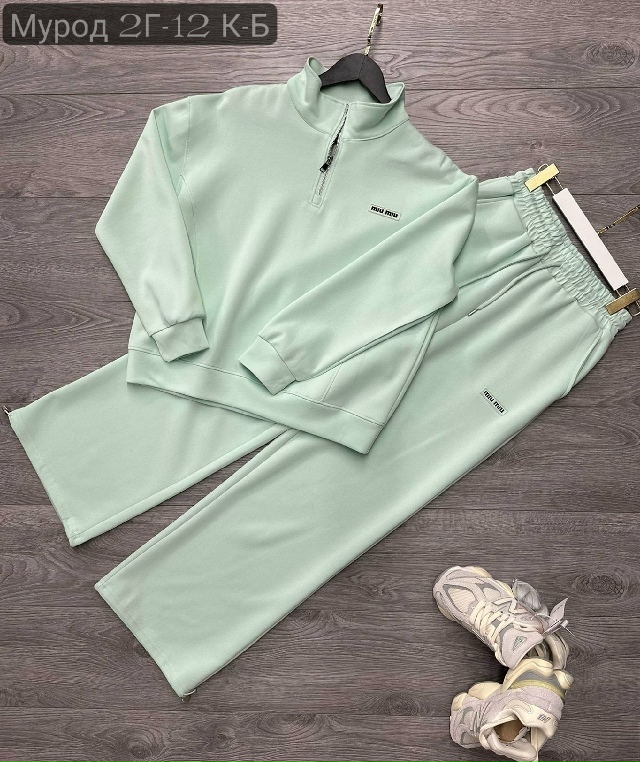 Костюм 23132607