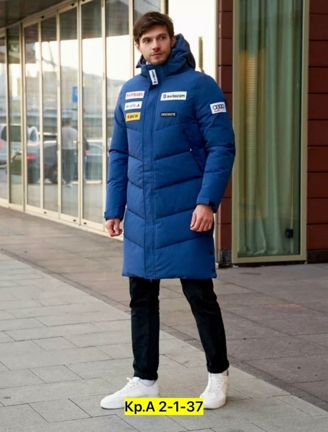 Куртка 23133470