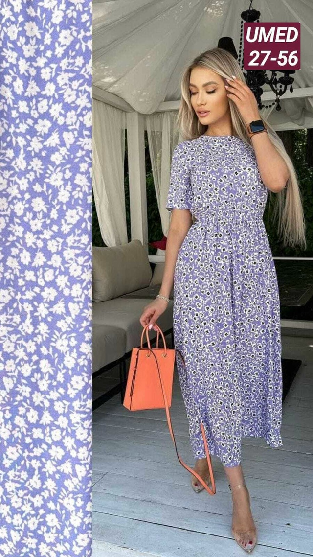 Платье 23133753