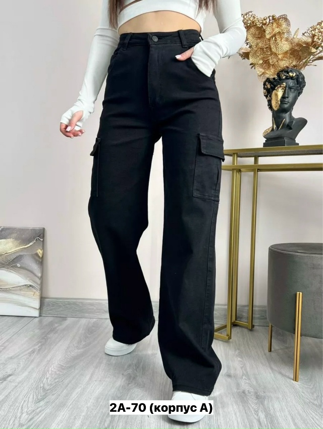 Джинсы 23133378